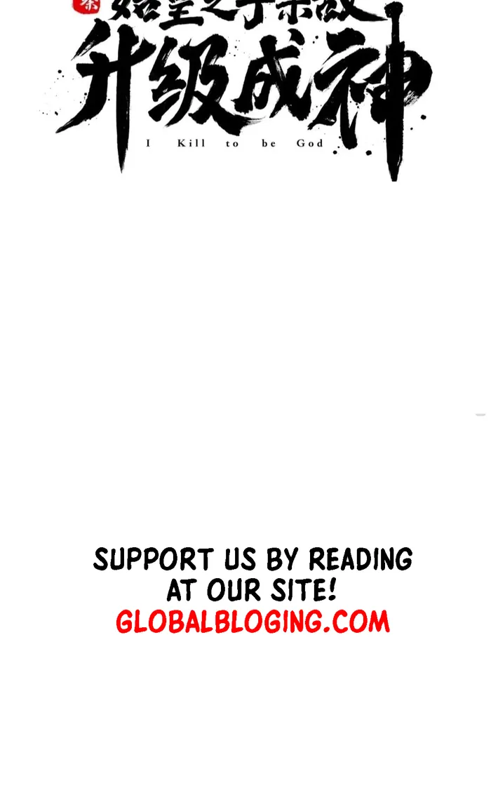 Read The Son Of The First Emperor Kills Enemies And Becomes A God EN Manga Online