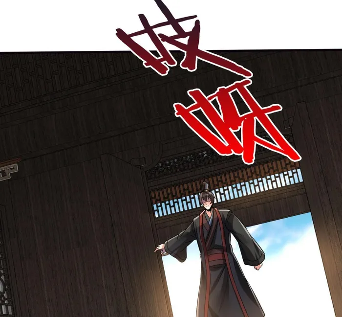 Read The Son Of The First Emperor Kills Enemies And Becomes A God EN Manga Online