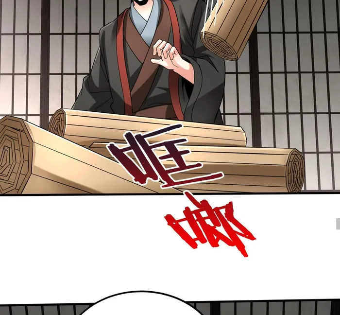 Read The Son Of The First Emperor Kills Enemies And Becomes A God EN Manga Online