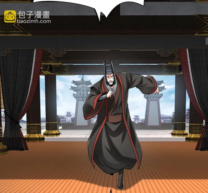Read The Son Of The First Emperor Kills Enemies And Becomes A God EN Manga Online