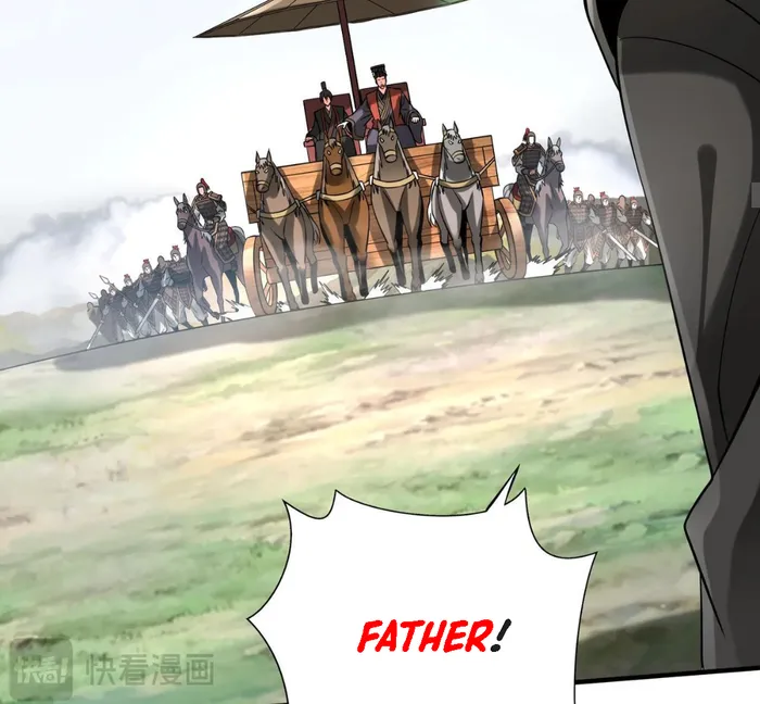 Read The Son Of The First Emperor Kills Enemies And Becomes A God EN Manga Online