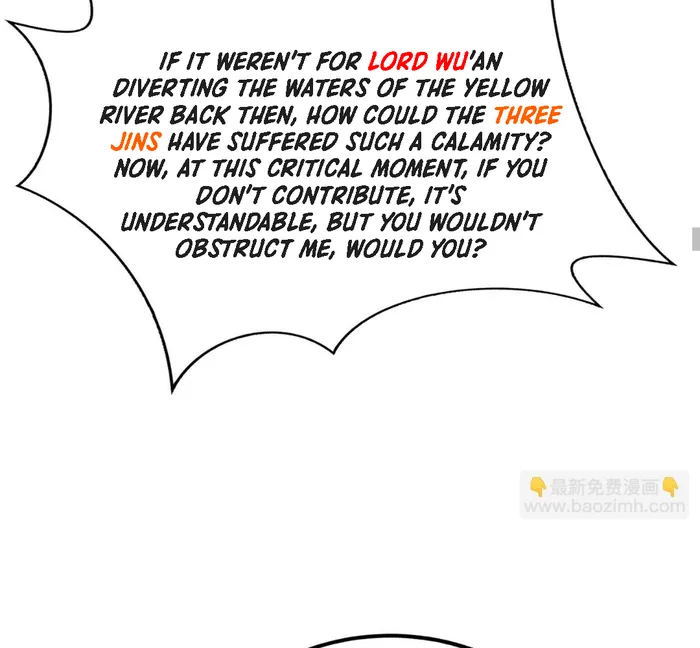 Read The Son Of The First Emperor Kills Enemies And Becomes A God EN Manga Online