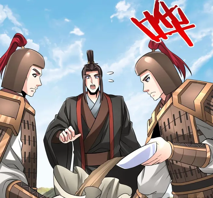 Read The Son Of The First Emperor Kills Enemies And Becomes A God EN Manga Online