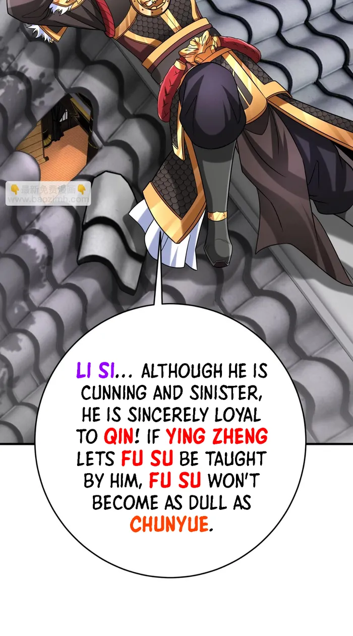 Read The Son Of The First Emperor Kills Enemies And Becomes A God EN Manga Online