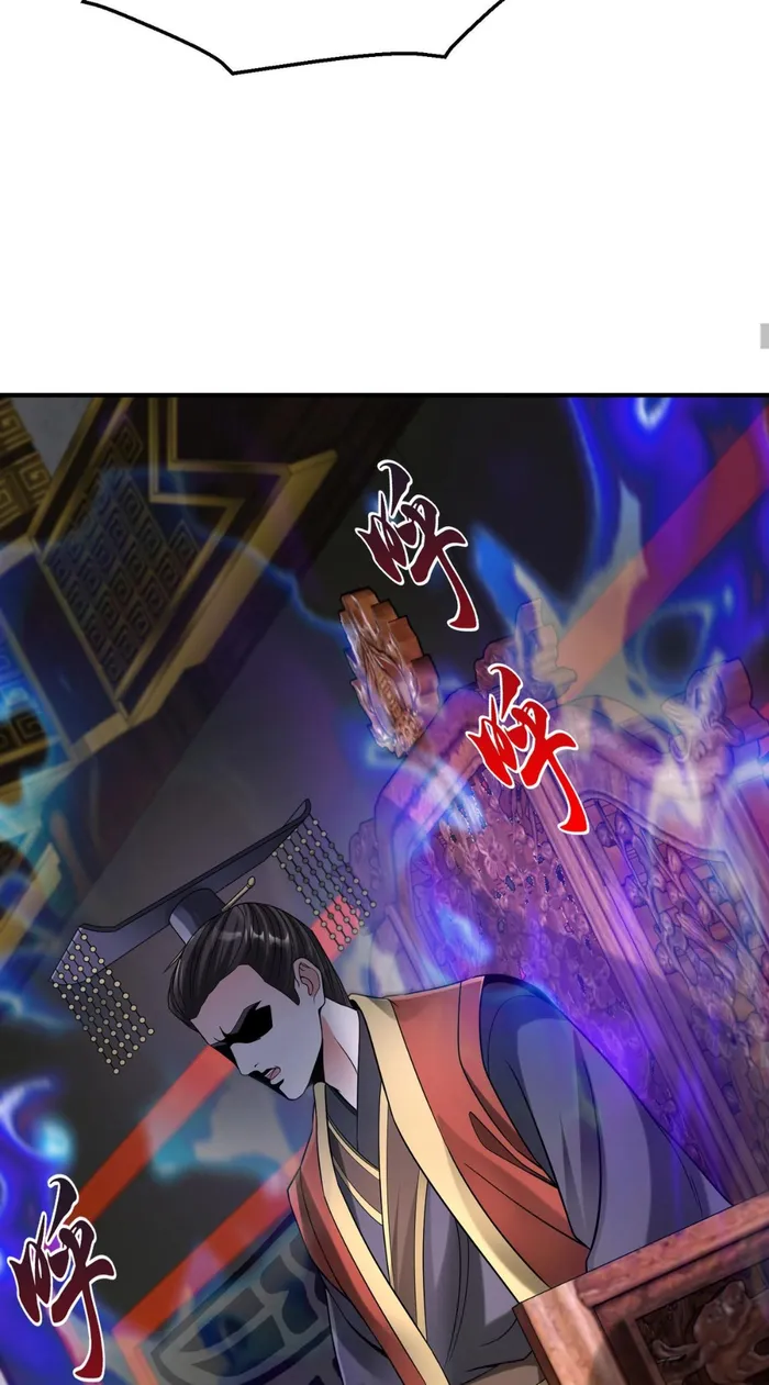 Read The Son Of The First Emperor Kills Enemies And Becomes A God EN Manga Online