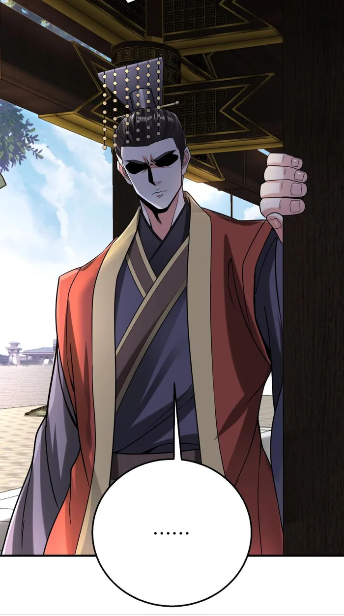 Read The Son Of The First Emperor Kills Enemies And Becomes A God EN Manga Online