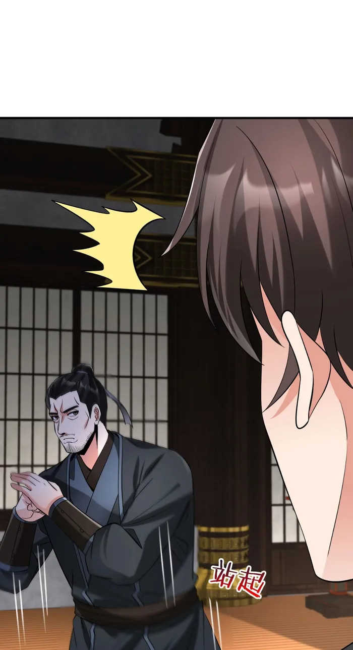 Read The Son Of The First Emperor Kills Enemies And Becomes A God EN Manga Online