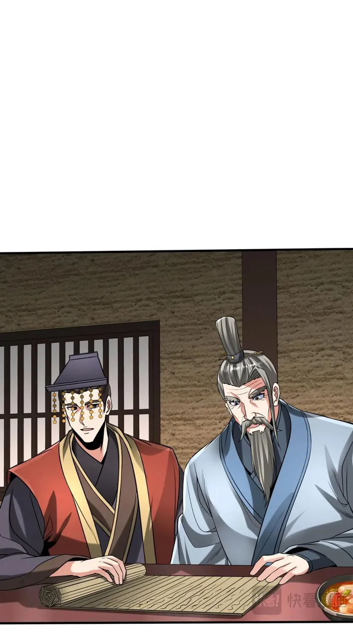 Read The Son Of The First Emperor Kills Enemies And Becomes A God EN Manga Online