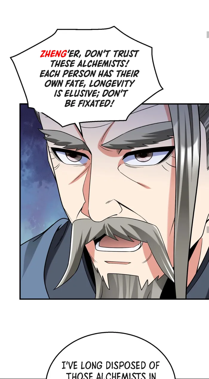 Read The Son Of The First Emperor Kills Enemies And Becomes A God EN Manga Online