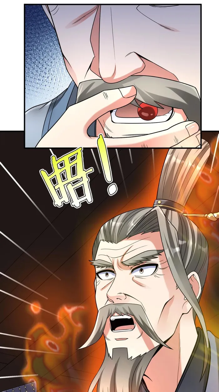 Read The Son Of The First Emperor Kills Enemies And Becomes A God EN Manga Online