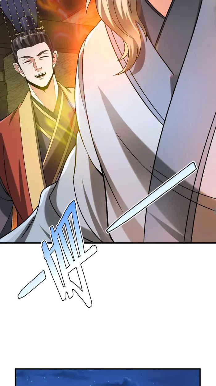 Read The Son Of The First Emperor Kills Enemies And Becomes A God EN Manga Online