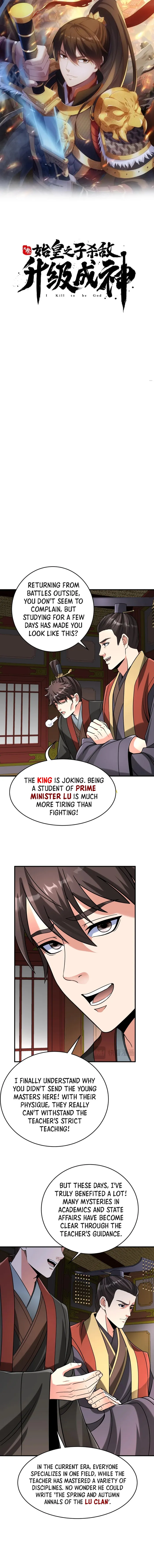 Read The Son Of The First Emperor Kills Enemies And Becomes A God EN Manga Online