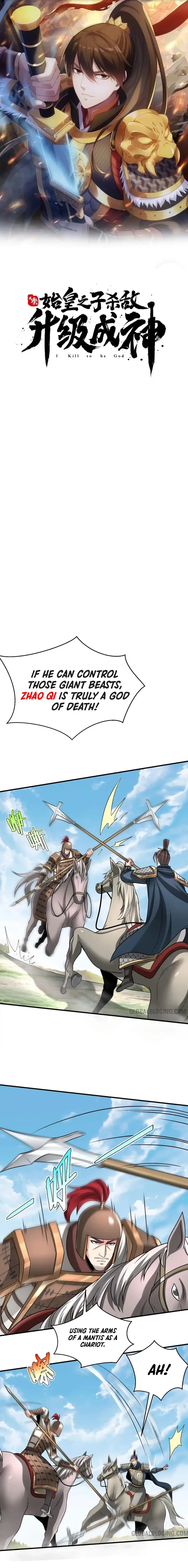 Read The Son Of The First Emperor Kills Enemies And Becomes A God EN Manga Online