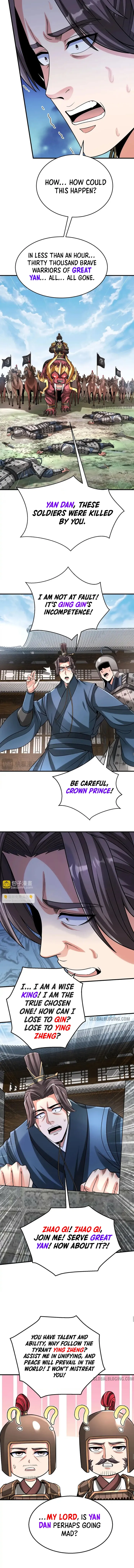 Read The Son Of The First Emperor Kills Enemies And Becomes A God EN Manga Online