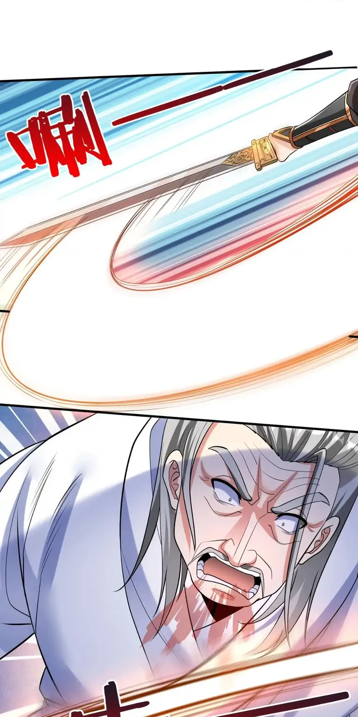 Read The Son Of The First Emperor Kills Enemies And Becomes A God EN Manga Online
