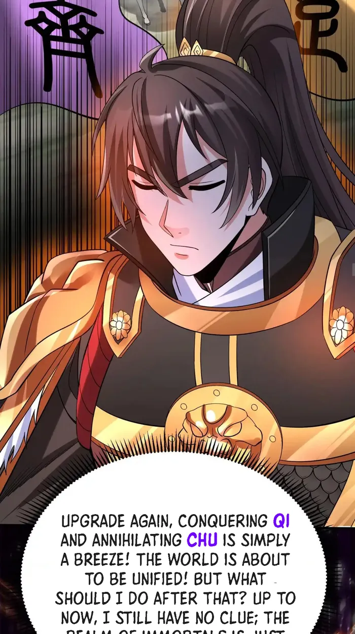 Read The Son Of The First Emperor Kills Enemies And Becomes A God EN Manga Online