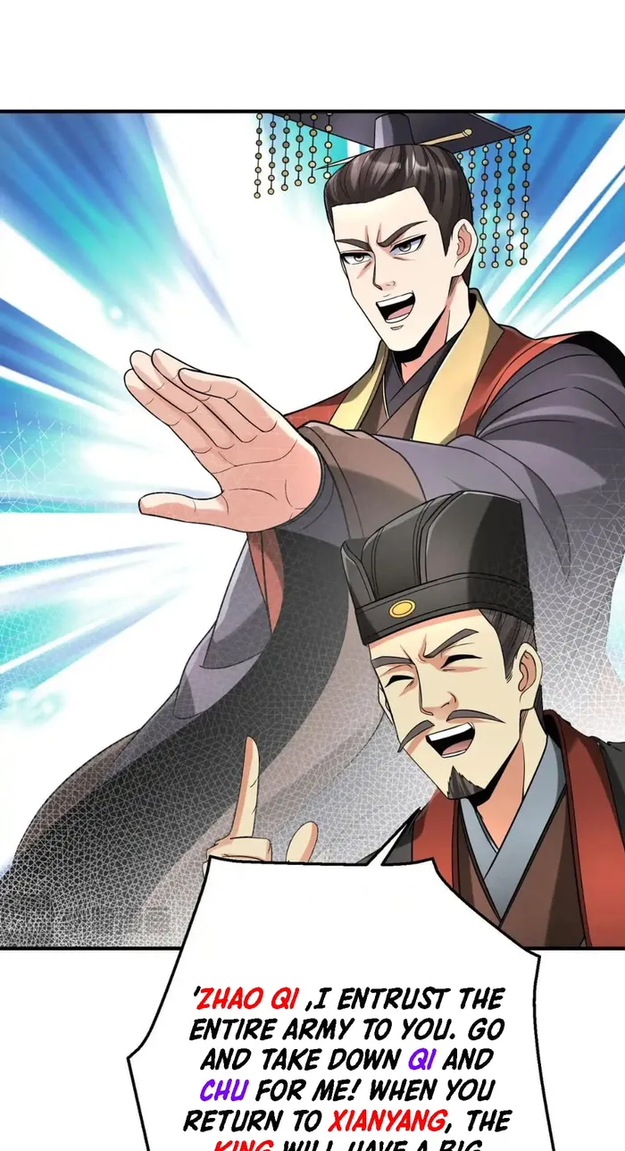 Read The Son Of The First Emperor Kills Enemies And Becomes A God EN Manga Online