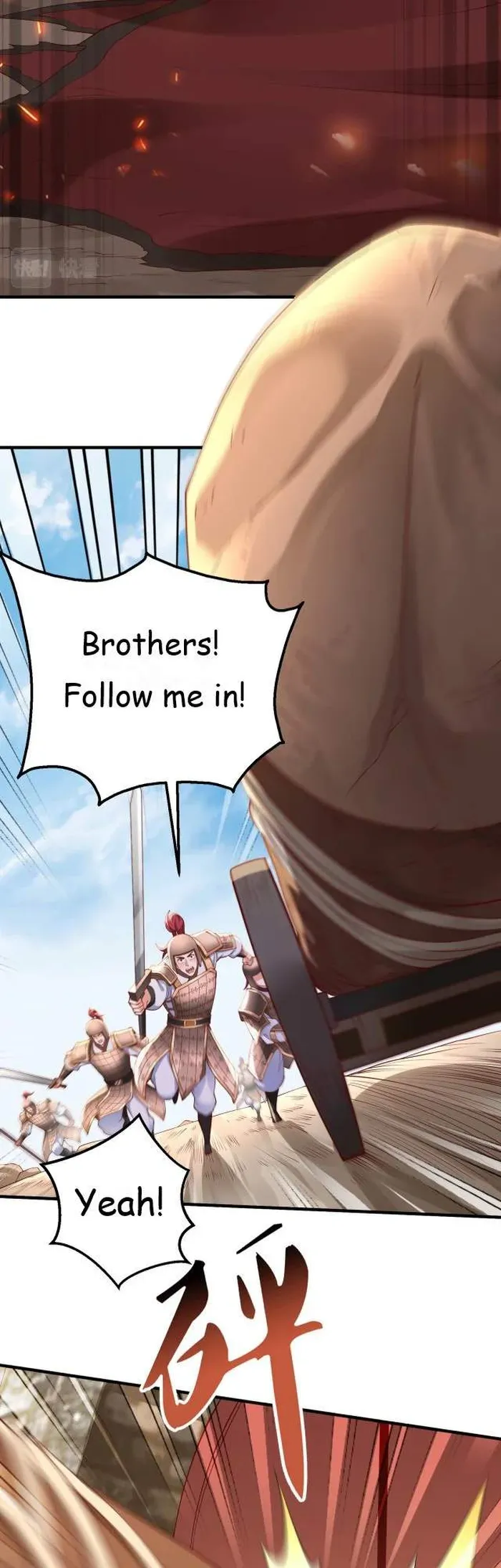 Read The Son Of The First Emperor Kills Enemies And Becomes A God EN Manga Online