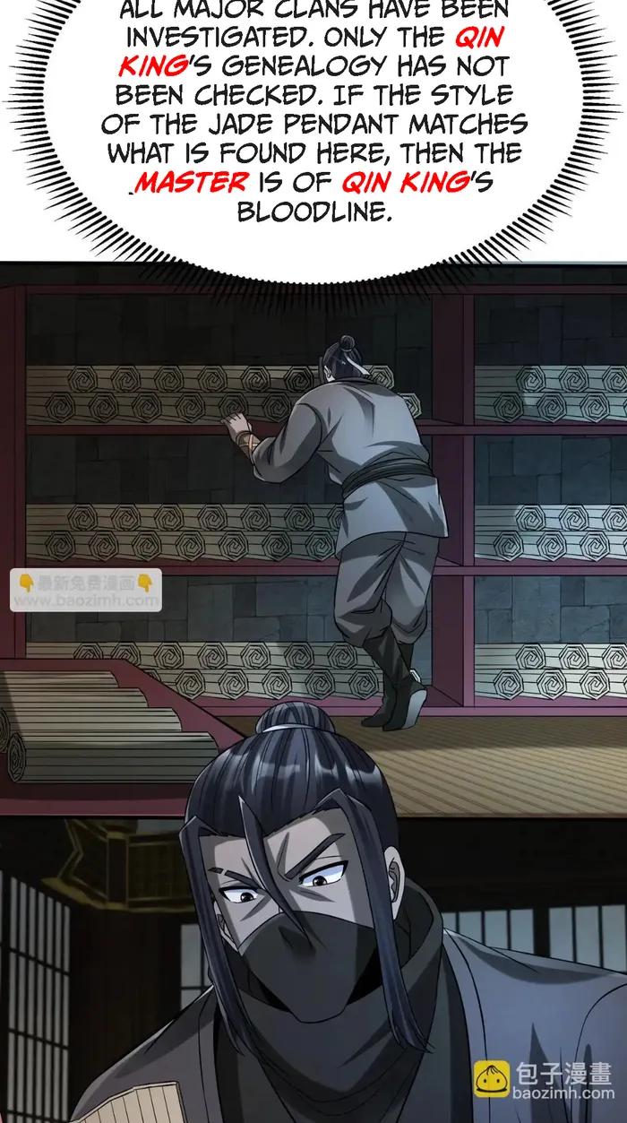 Read The Son Of The First Emperor Kills Enemies And Becomes A God EN Manga Online