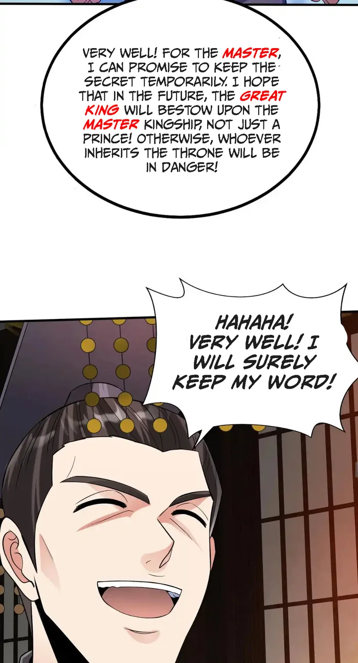 Read The Son Of The First Emperor Kills Enemies And Becomes A God EN Manga Online