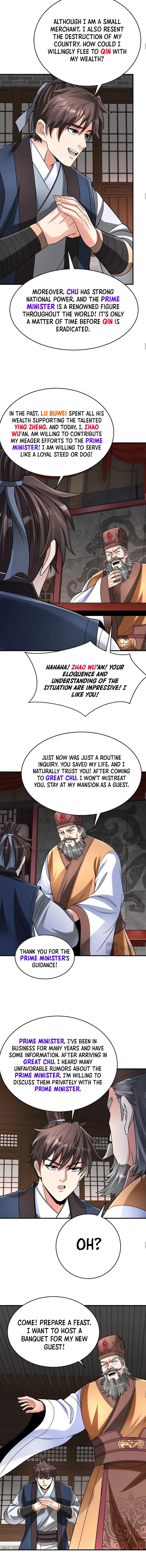 Read The Son Of The First Emperor Kills Enemies And Becomes A God EN Manga Online