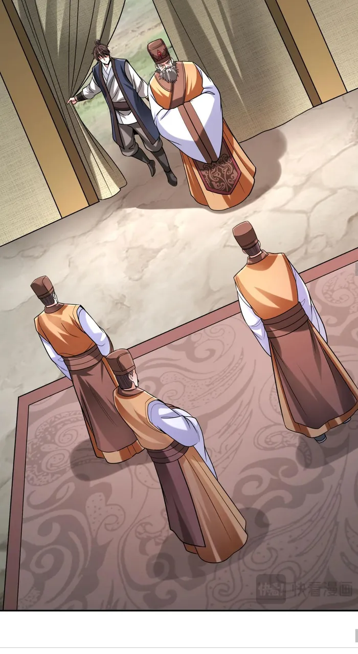 Read The Son Of The First Emperor Kills Enemies And Becomes A God EN Manga Online