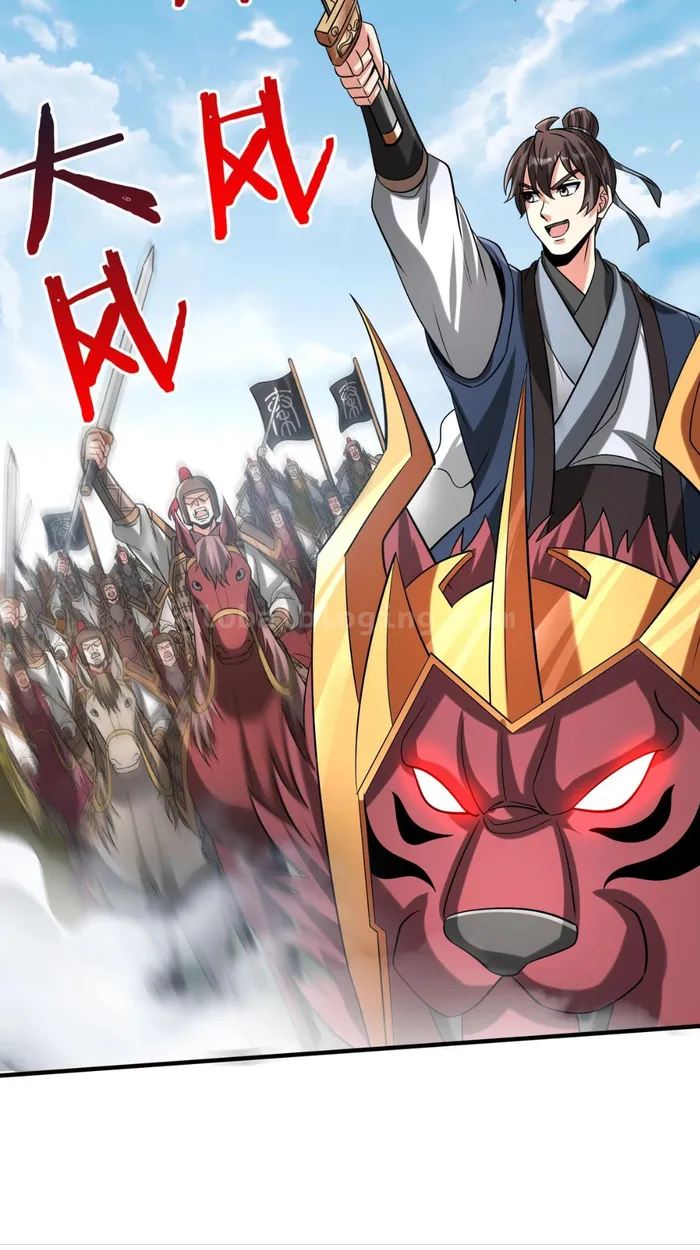 Read The Son Of The First Emperor Kills Enemies And Becomes A God EN Manga Online