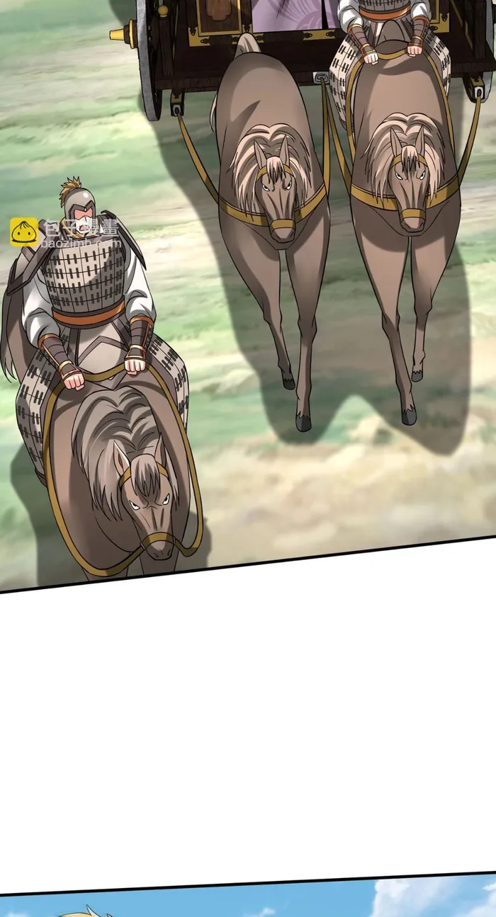 Read The Son Of The First Emperor Kills Enemies And Becomes A God EN Manga Online