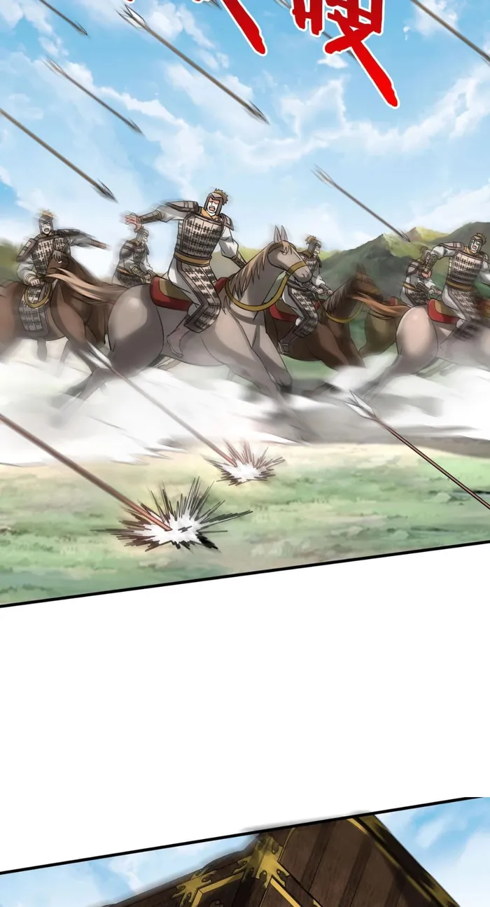 Read The Son Of The First Emperor Kills Enemies And Becomes A God EN Manga Online