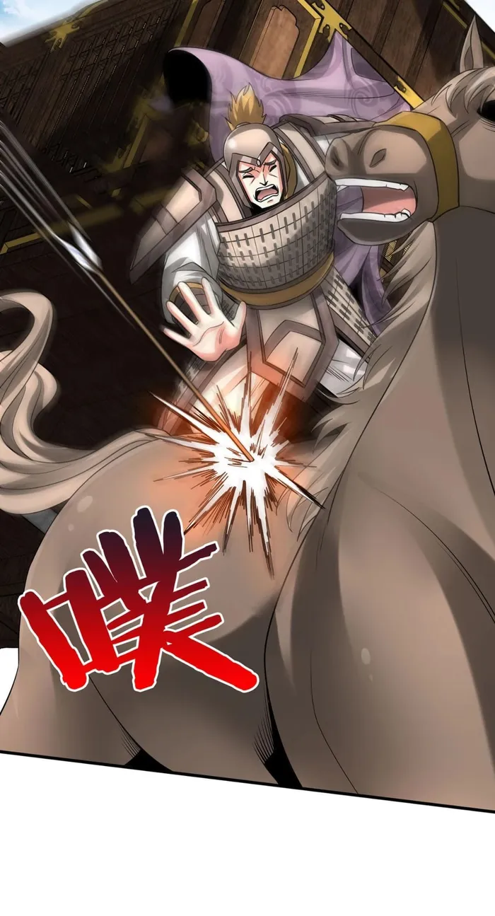Read The Son Of The First Emperor Kills Enemies And Becomes A God EN Manga Online