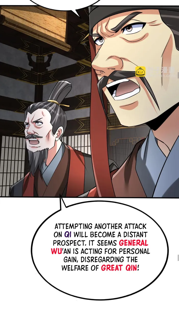 Read The Son Of The First Emperor Kills Enemies And Becomes A God EN Manga Online