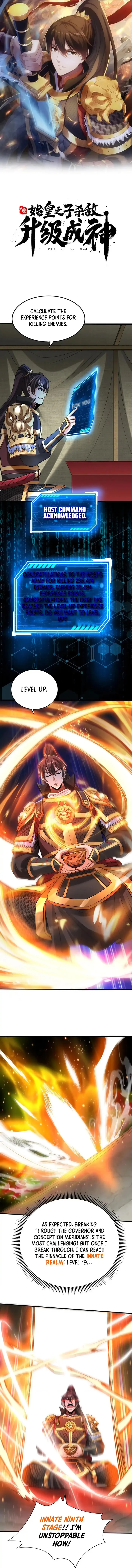 Read The Son Of The First Emperor Kills Enemies And Becomes A God EN Manga Online