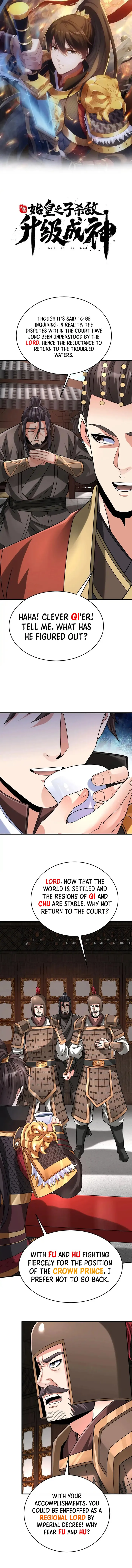 Read The Son Of The First Emperor Kills Enemies And Becomes A God EN Manga Online