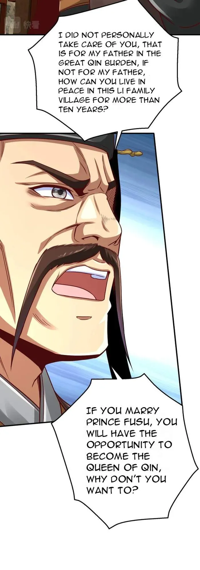 Read The Son Of The First Emperor Kills Enemies And Becomes A God EN Manga Online
