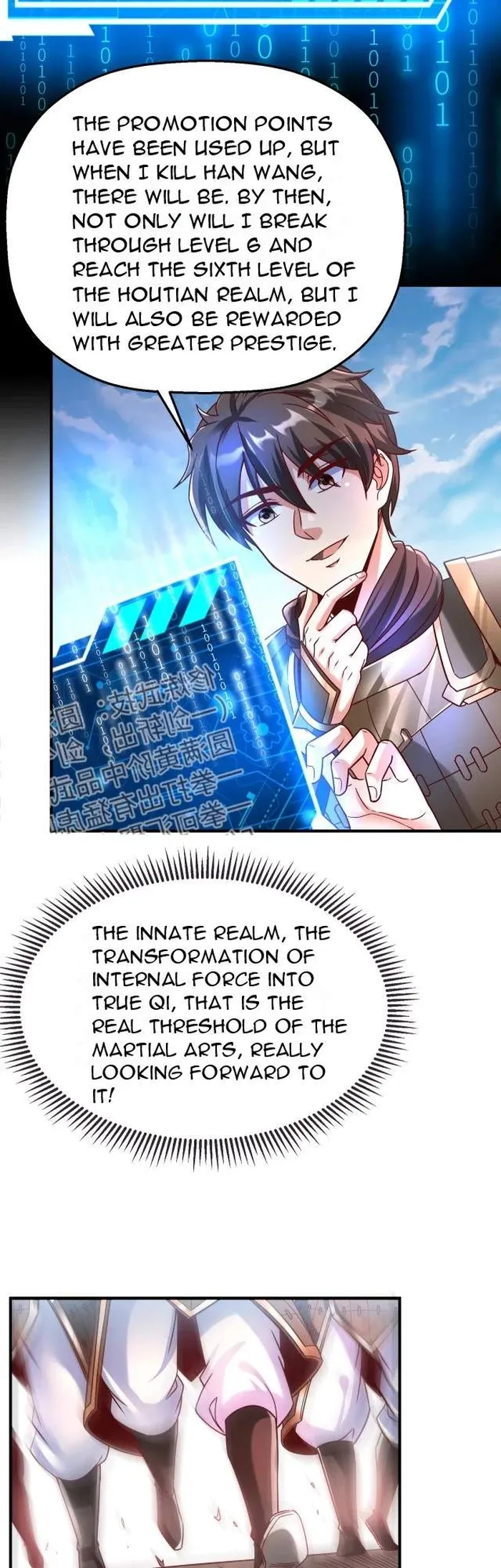 Read The Son Of The First Emperor Kills Enemies And Becomes A God EN Manga Online