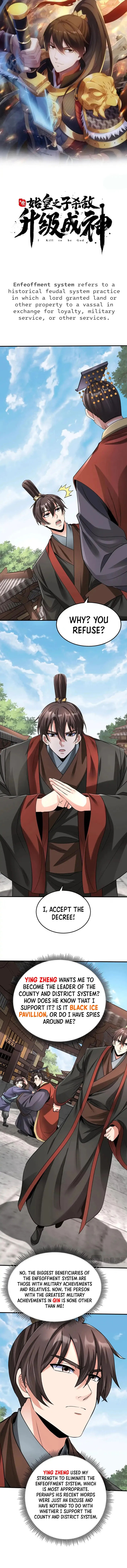 Read The Son Of The First Emperor Kills Enemies And Becomes A God EN Manga Online