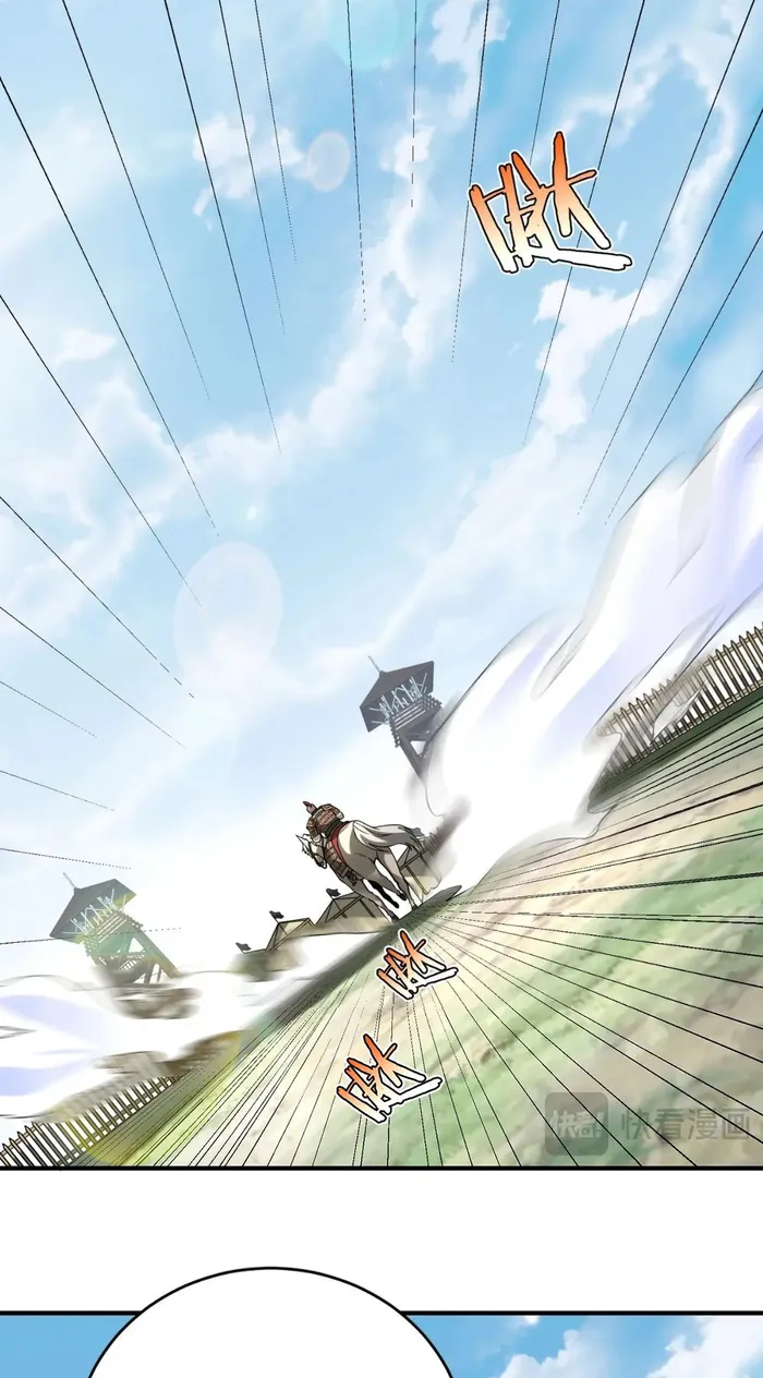 Read The Son Of The First Emperor Kills Enemies And Becomes A God EN Manga Online