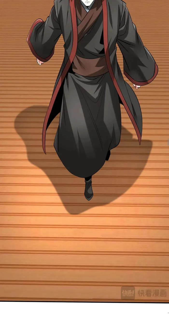 Read The Son Of The First Emperor Kills Enemies And Becomes A God EN Manga Online
