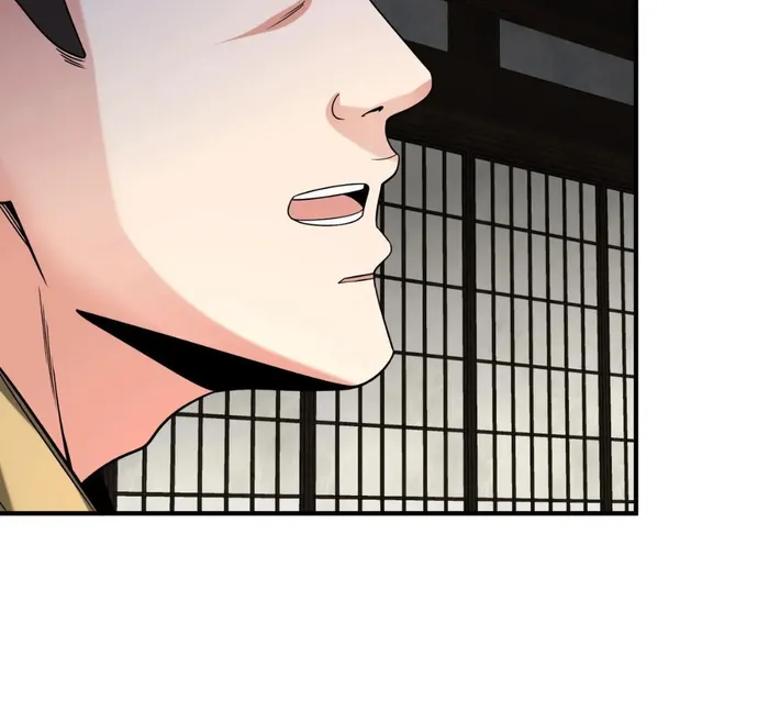 Read The Son Of The First Emperor Kills Enemies And Becomes A God EN Manga Online