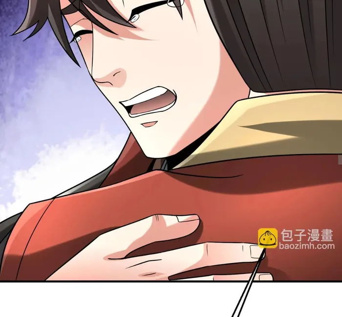 Read The Son Of The First Emperor Kills Enemies And Becomes A God EN Manga Online