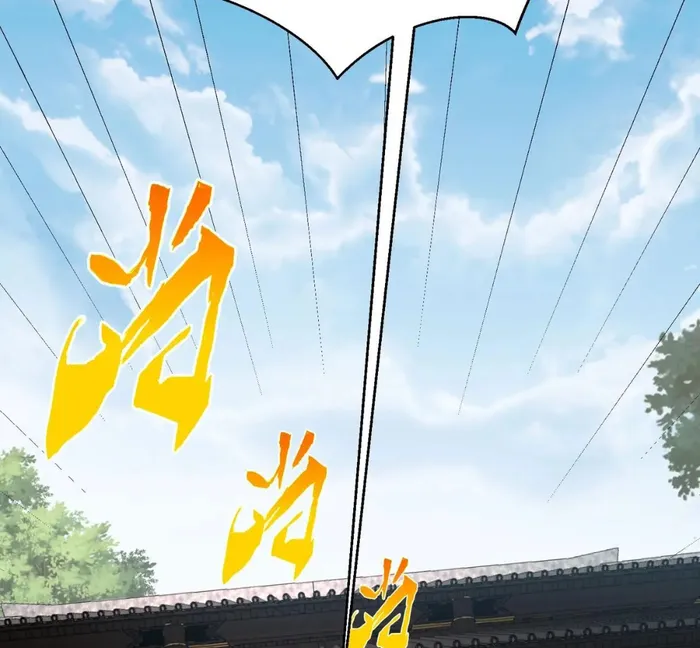 Read The Son Of The First Emperor Kills Enemies And Becomes A God EN Manga Online