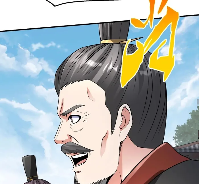 Read The Son Of The First Emperor Kills Enemies And Becomes A God EN Manga Online