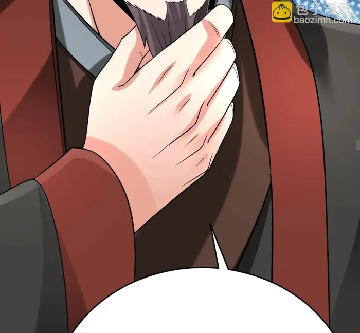 Read The Son Of The First Emperor Kills Enemies And Becomes A God EN Manga Online