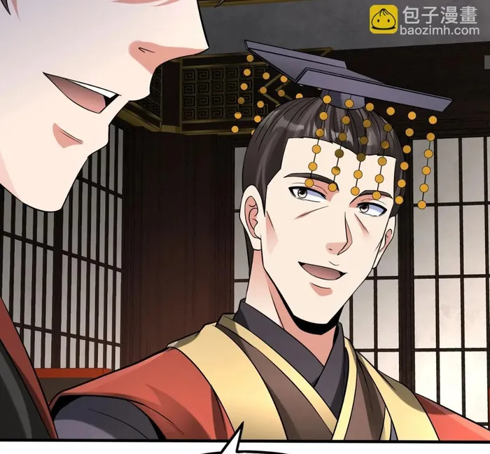 Read The Son Of The First Emperor Kills Enemies And Becomes A God EN Manga Online