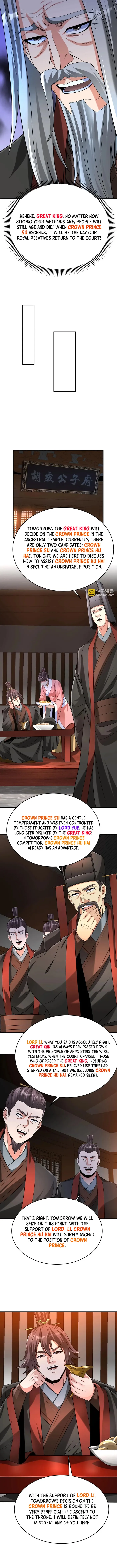 Read The Son Of The First Emperor Kills Enemies And Becomes A God EN Manga Online
