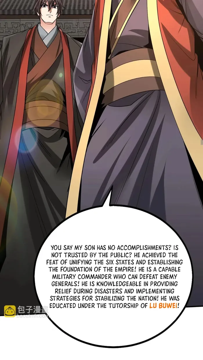 Read The Son Of The First Emperor Kills Enemies And Becomes A God EN Manga Online
