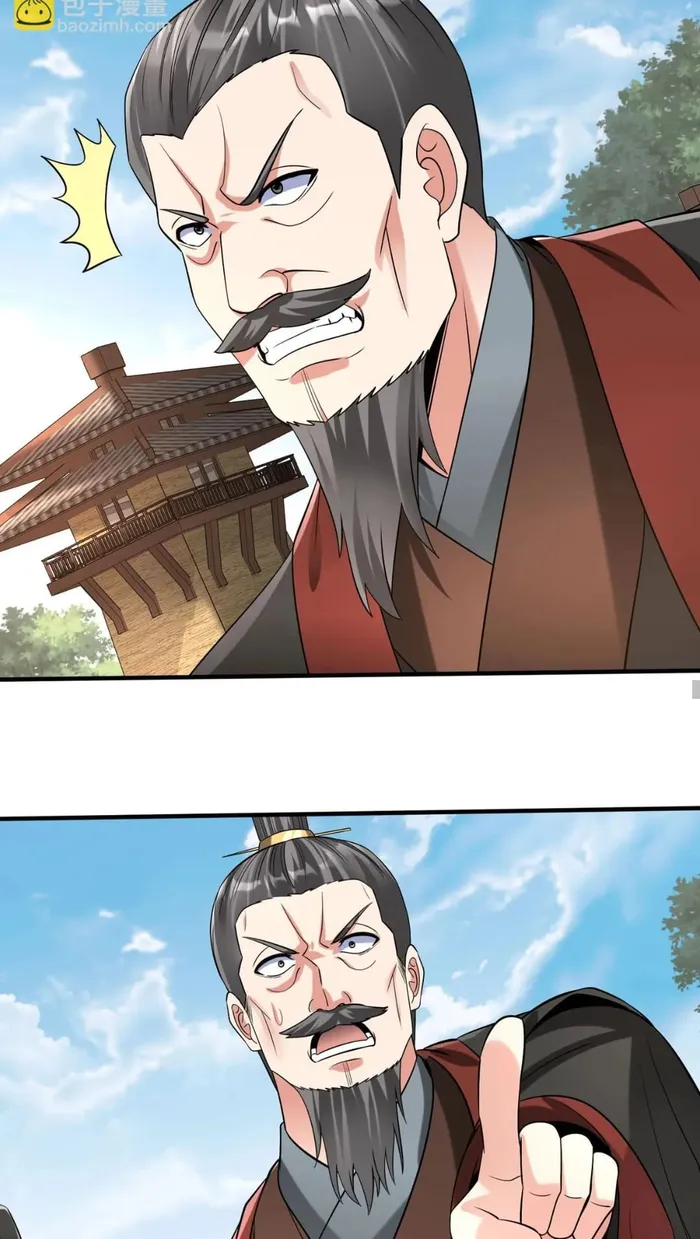 Read The Son Of The First Emperor Kills Enemies And Becomes A God EN Manga Online