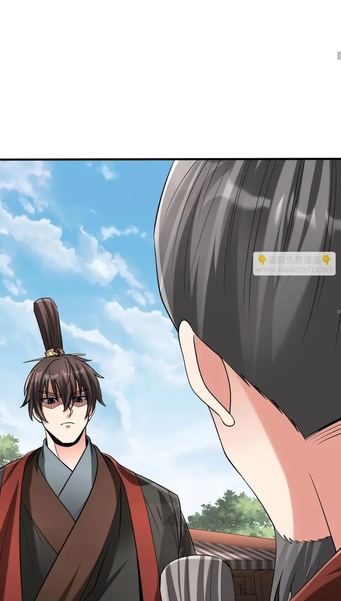 Read The Son Of The First Emperor Kills Enemies And Becomes A God EN Manga Online