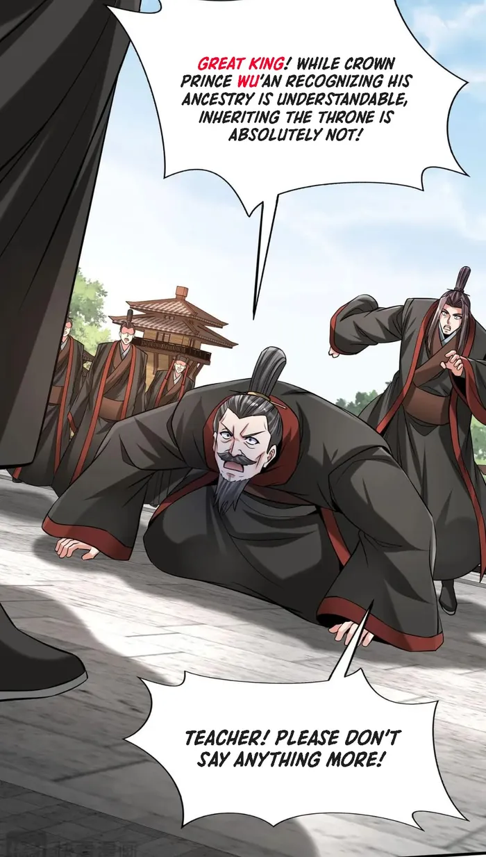 Read The Son Of The First Emperor Kills Enemies And Becomes A God EN Manga Online