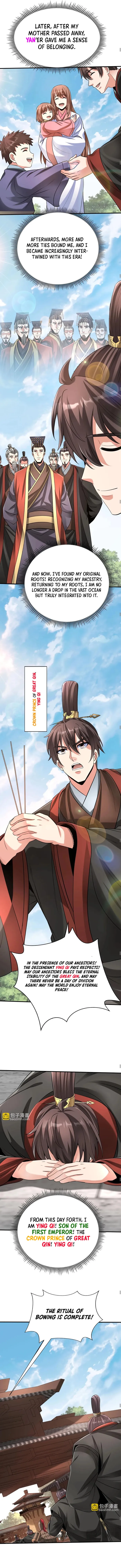 Read The Son Of The First Emperor Kills Enemies And Becomes A God EN Manga Online